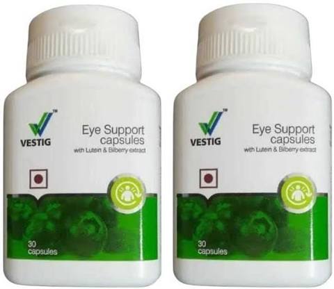 Vestige Eye Support